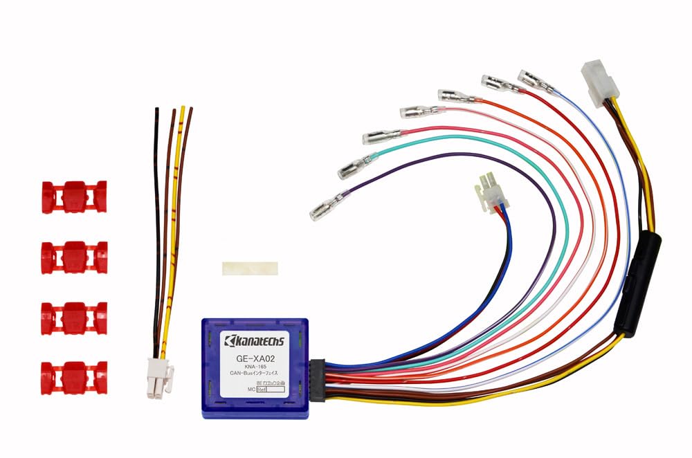 

CAN-Bus interface GE-XA02