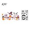 Halloween Window Decals Ghost Glass Sticker, Cartoon Static Cling for Sticker Parties, Waterproof Decoration Decal Home Office Decorative Film