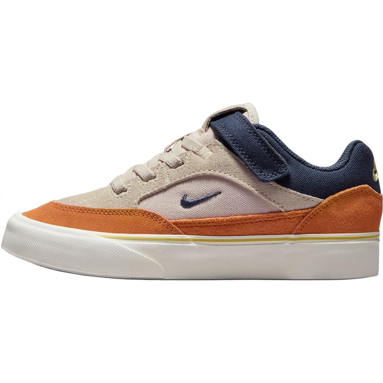 

New Nike SB MALOR Anti Slip Wear Resistant Low Top Skateboard Shoes Brown Blue Kids HF1206-100 33.5