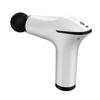 MINI Model HB-012 Portable Mechanical Fitness Massage Gun