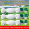 Thickened Climbing Garden Net for Cucumber, Beans, Yams - High Load-Bearing.