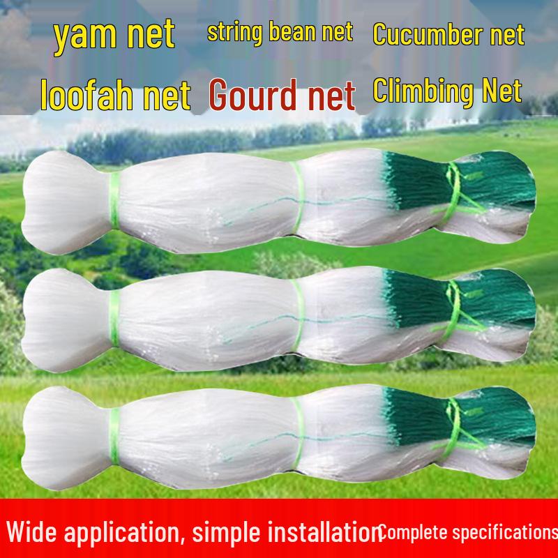 Thickened Climbing Garden Net for Cucumber, Beans, Yams - High Load-Bearing.