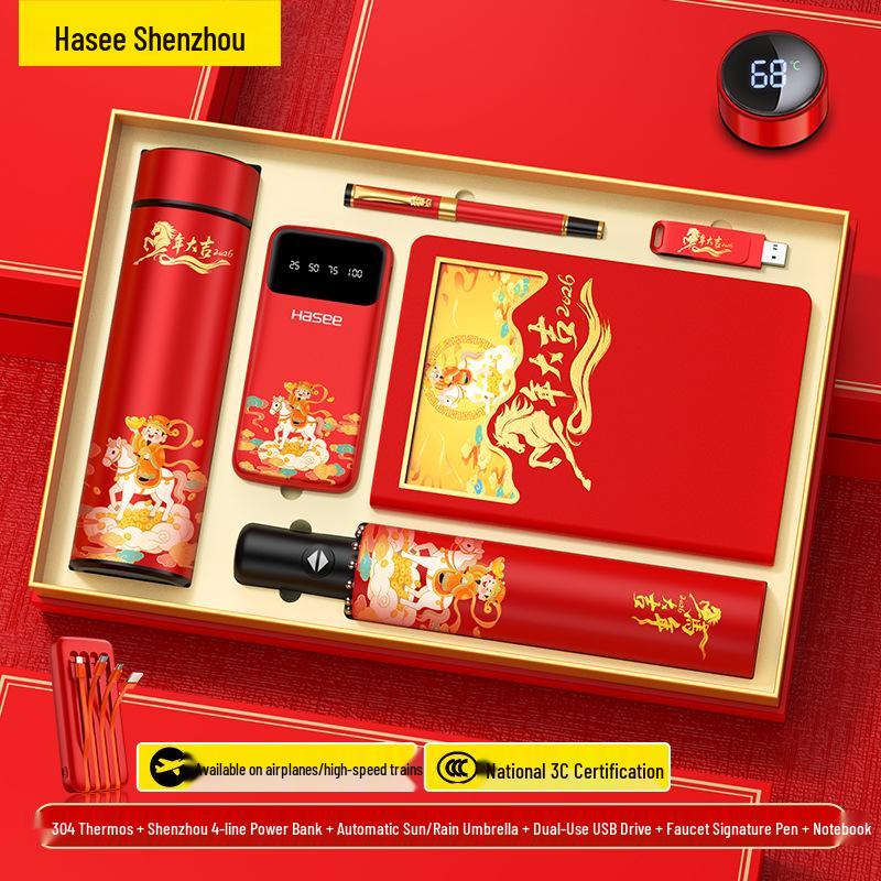 Year of the Horse Business Gift Set: Custom Corporate Gifts for Clients & Employees