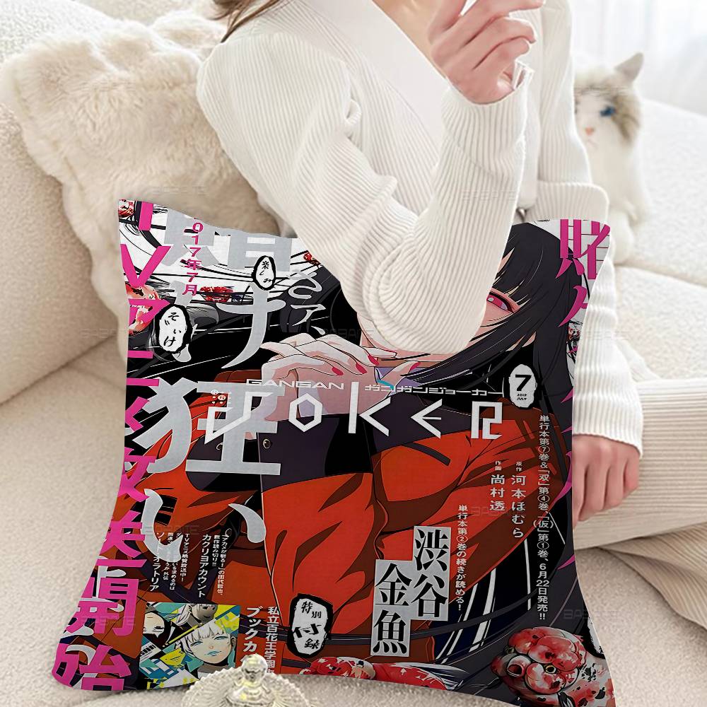 1PC Kakegurui Jabami Yumeko Cushion Cover Car Throw Pillow Case For Sofa Car Christmas Gift 40x40cm 45x45cm