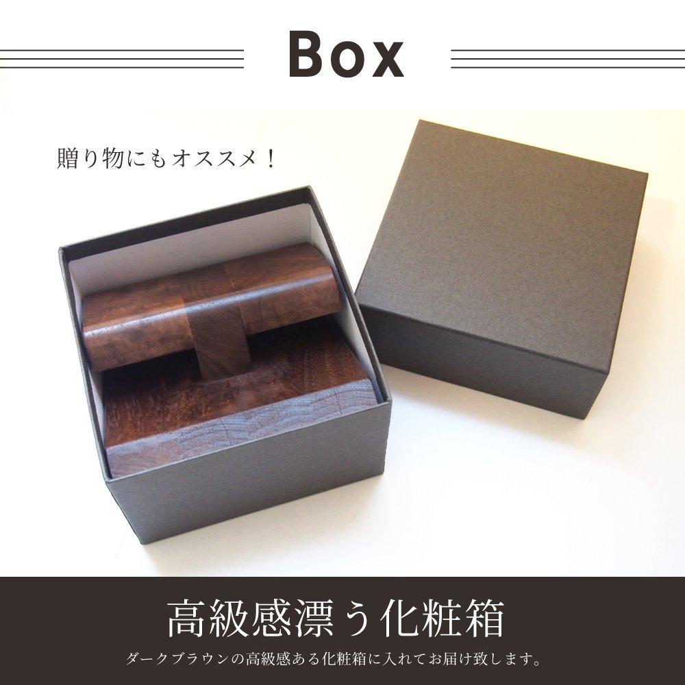 WatchLife Relógio Relógio Suporte Relógio Relógio Feito no Japão Suporte para 2 Relógios, Estojo, Suporte, Estojo, Nogueira, (Para (com Fecho))