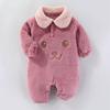 Cozy Fleece Cotton Baby Romper - Warm Long Sleeve Onesie for Autumn/Winter (Newborn To Toddler)