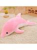 1 Couple Dolphin Pet Plush Toy - Soft and Durable Dog Dolphin Plush Toy