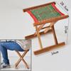 UOSUUOSU Locust Wood Portable Folding Stool