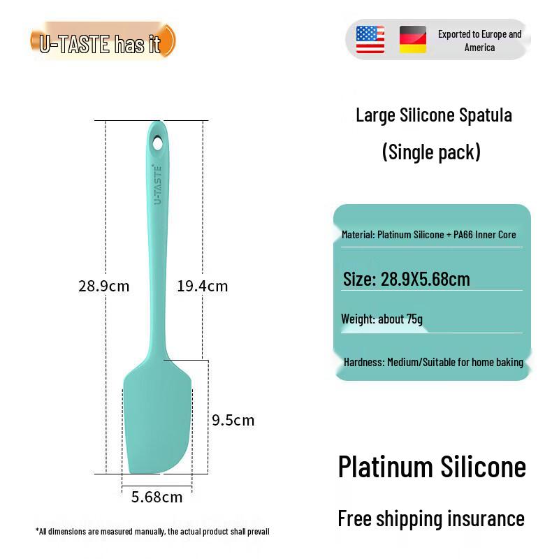 Qiwei Food Grade Silicone Baking Spatula