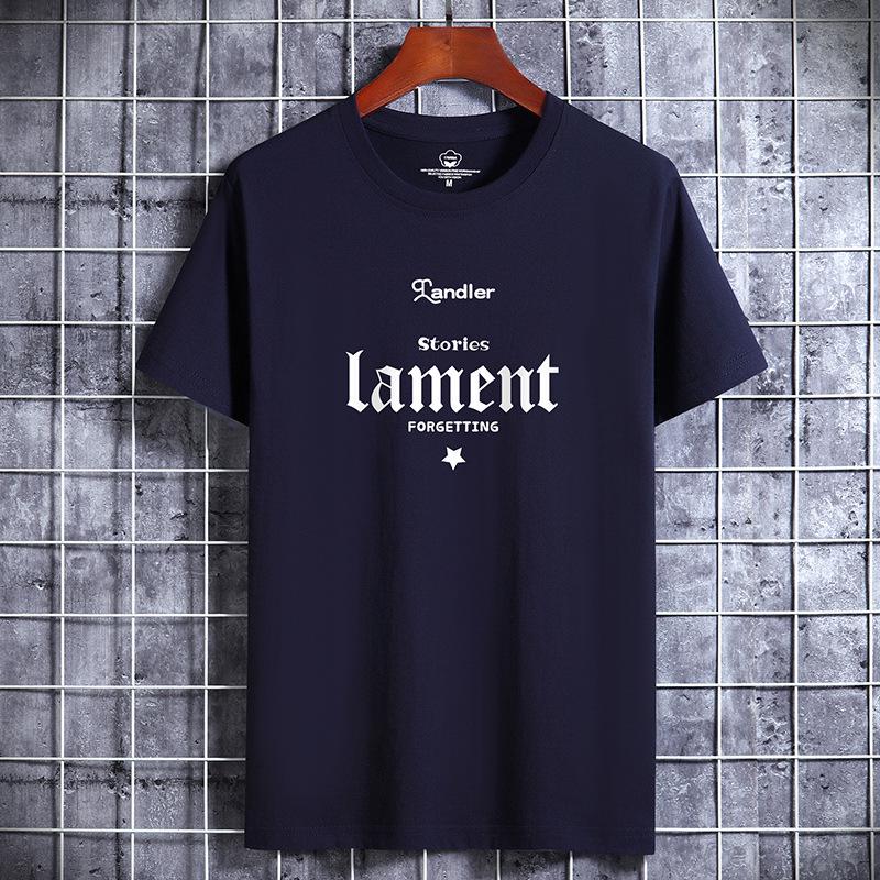 Men's Trendy Loose-Fit Printed Cotton T-Shirt