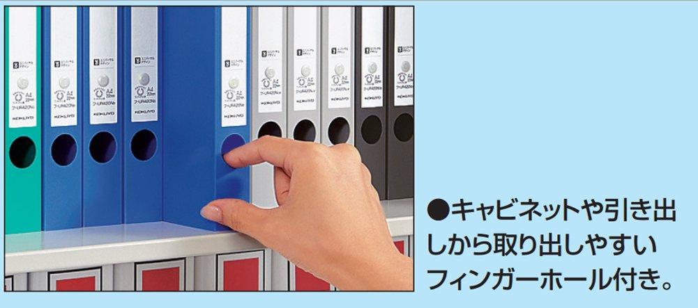 KOKUYO Ring 38mm File, ER, A4, Spine, Yellow, F-UR430NY