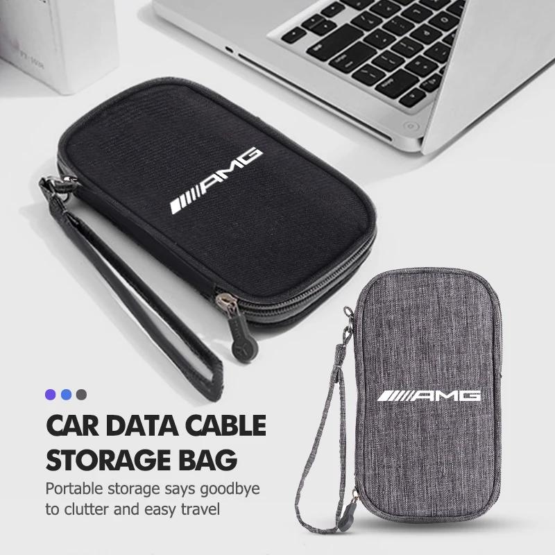 USB Data Cable Storage Travel Organizer Bag Portable Carry Case For Mercedes Benz AMG W204 W205 W203 W211 W201 W210 W108 W124