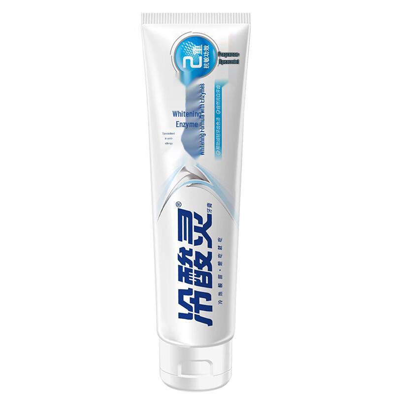 Leng Suan Ling Anti-Sensitivity Whitening Toothpaste