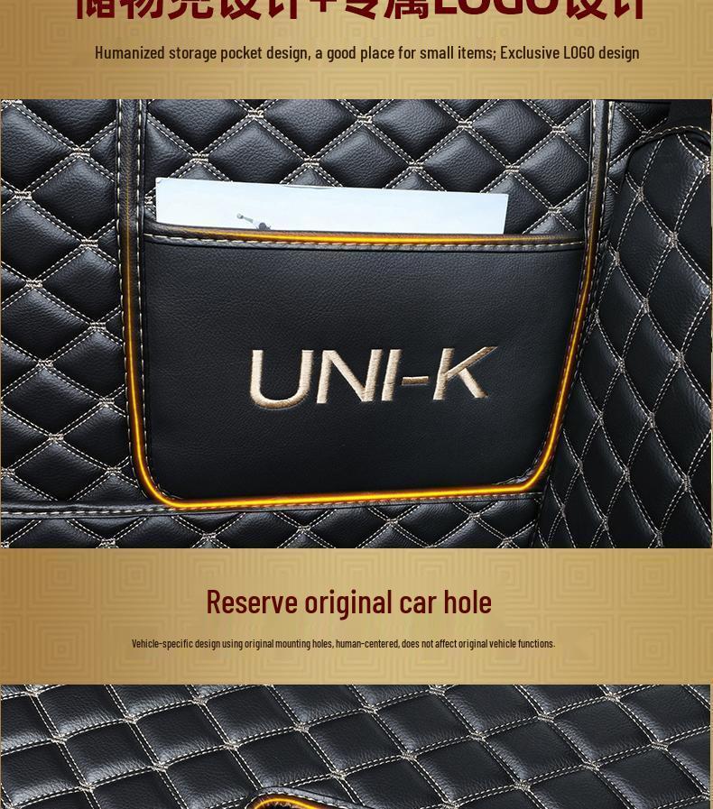 Changan UNI-K 2024 Smart Electric Car Full Coverage Trunk Mat