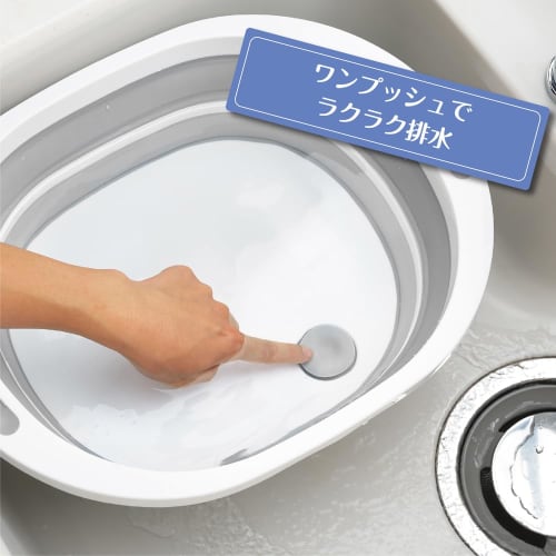 Tamahashi Days Foldable Dish Drainer with Bottom Container, 40 X 31.7 X 15.2 Cm, DS-09, with a Cutting Board and Dish Drying Rack