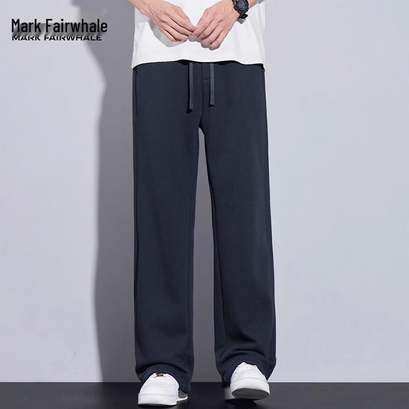 MARK FAIRWHALE Men's Loose Wide-Leg Sweatpants