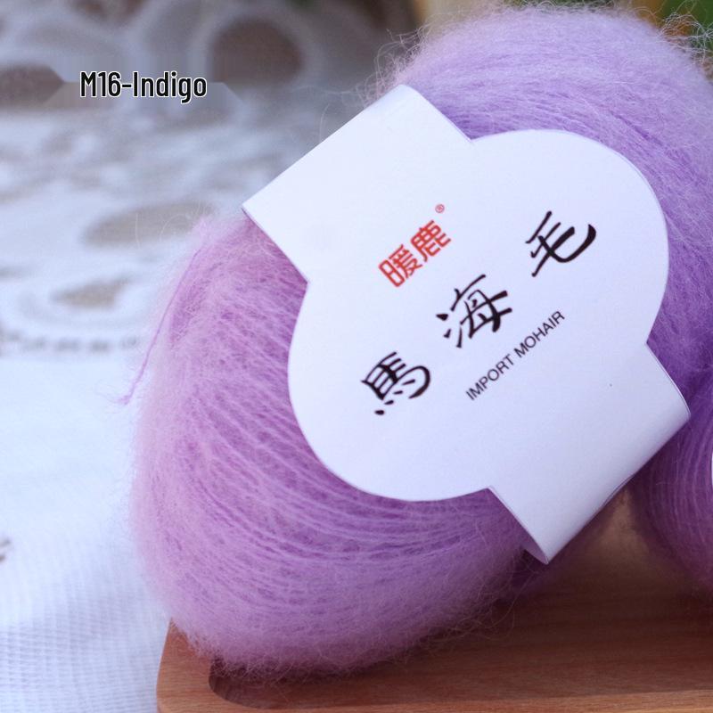 Sea Horse Wool Mohair Angora Long Pile Yarn - Fine, Small, Hot Selling