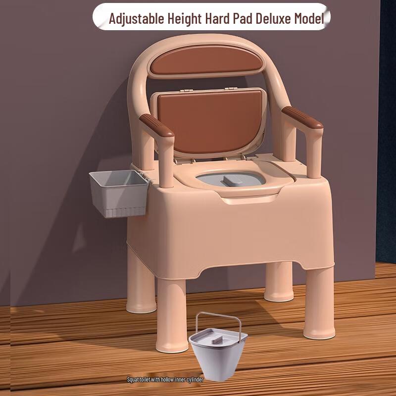 Gureide Mobile Commode Chair