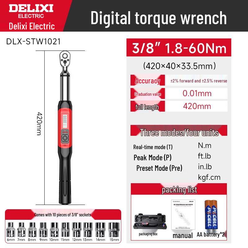 Delixi High-Precision Adjustable Digital Torque Wrench Socket