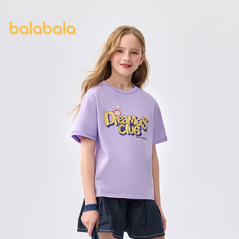 Balabala Girls' Quick-Dry Letter Print T-Shirt