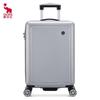 20-inch Hardside Carry-on Suitcase