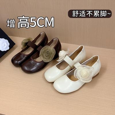 Innere Erhöhung Einzelne Schuhe mit abnehmbarer Blume Damenschuhe Sommer vielseitig weich besohltes Ballett Mary Jane kleine Lederschuhe