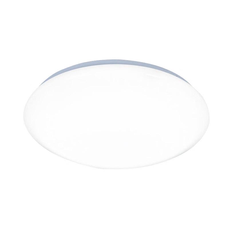 Yaoqing Ultra-thin LED Round Waterproof Ceiling Light CN plug (adapter included)