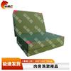 Shanlinhu Outdoor Fitness & Utility Supplies