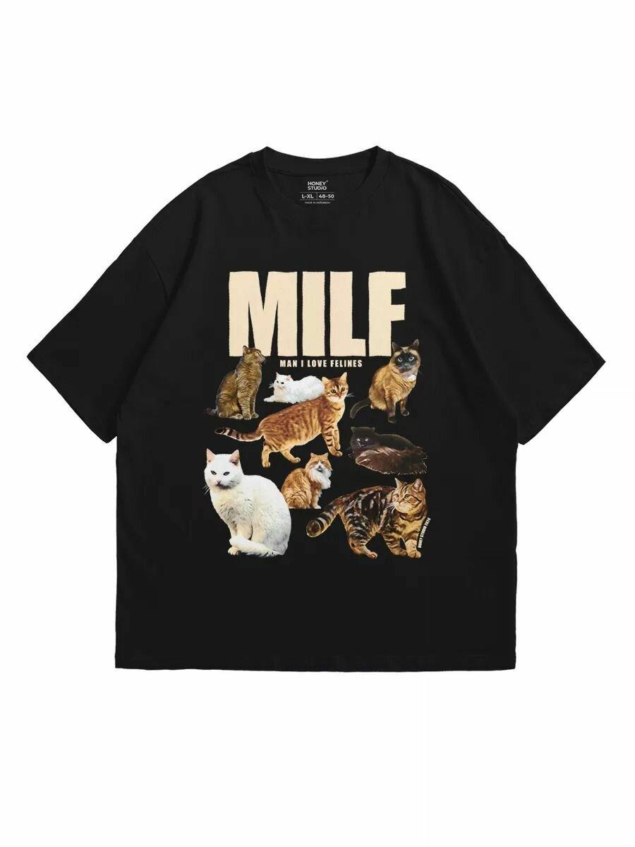 NOT TODAY print T-shirt 2XL