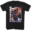 Evil Dead Chainash Japanese Movie Shirt Unisex T-Shirt