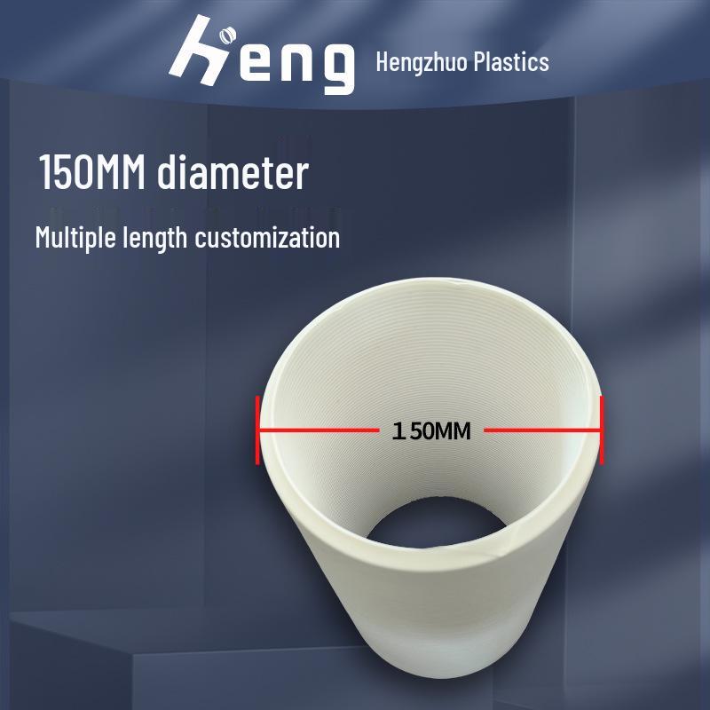 

Мобильный кондиционер - Выхлопная труба - Телескопический гибкий шланг из ПВХ, диаметр 15 см. 1m length