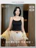 Lace Sling Vest, Women's Chest Pad, New Summer Can Be Worn Outside, Integrated Back Underwear