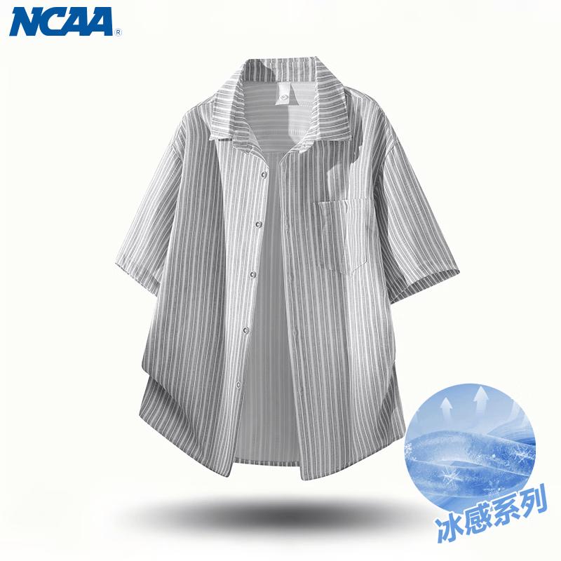 NCAA Men s Summer Casual Short Sleeve Stripe Shirt 2XL