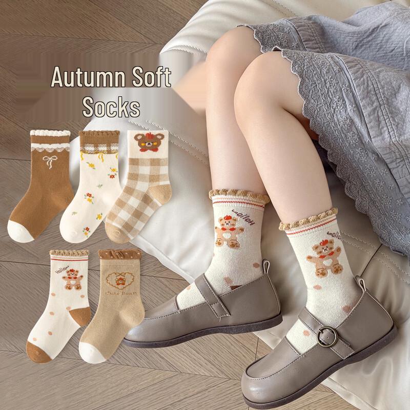 Minliu Kids  Autumn/Winter Mid-Calf Cartoon Socks 9-12 Years (XL)