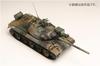 HobbyJAPAN HJ Model Kit Series Japan Ground Force Type 74 Tank Evaluation Support Unit Plastic Model No.4 1/35 Self-Defense