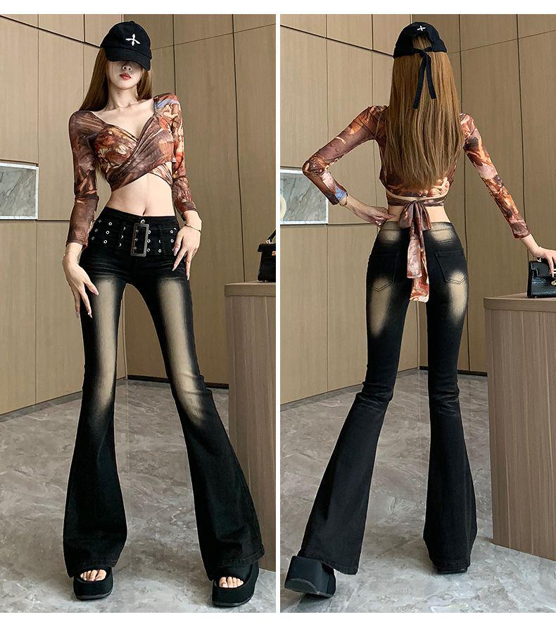 Retro Gradient Flare Jeans: Women's High Waist, Slimming Floor-Length American Style for Autumn