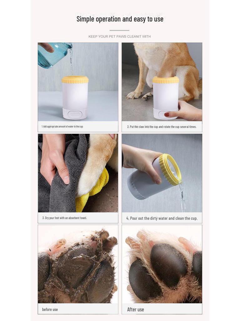 Silicone Pet Paw Washer Brush