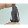 18X37X07MM Natural Iron Tiger Fancy Cabochon Loose Gemstone 59Cts. B-379