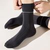 Men Dress Socks Cotton Antibiosis Ribbed Crew Socks Breathable Anti-Odor Casual Socks for Business Sports All Seasons Daily Wear