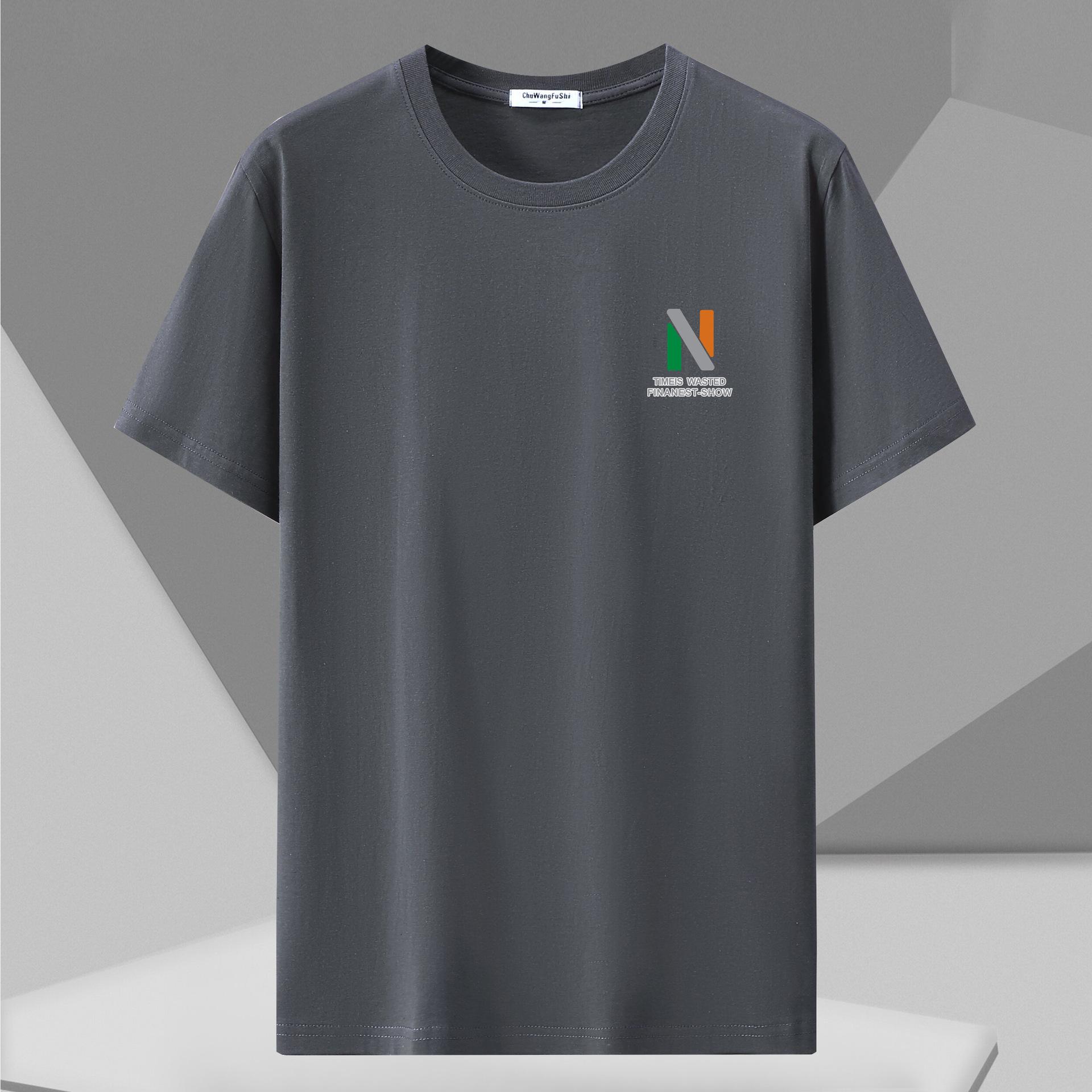 Bistrota Big & Tall Heren Casual T-shirt Lichtgewicht T-shirt met O-hals in verschillende kleuren Geschikt voor dagelijks gebruik 9XL grijs