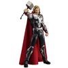 Figma Avengers Thor (Non-Scale ABS&PVC Painted Action Figure) Black/White