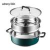 Adneny 304 Stainless Steel 2-Tier 28cm Steamer Pot