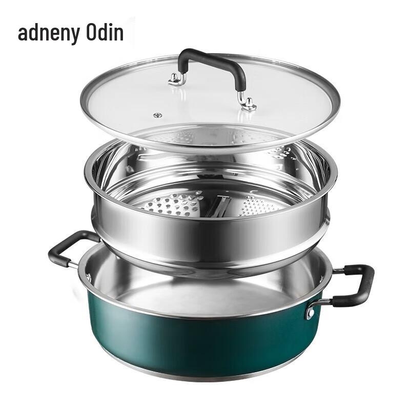 Adneny 304 Stainless Steel 2-Tier 28cm Steamer Pot