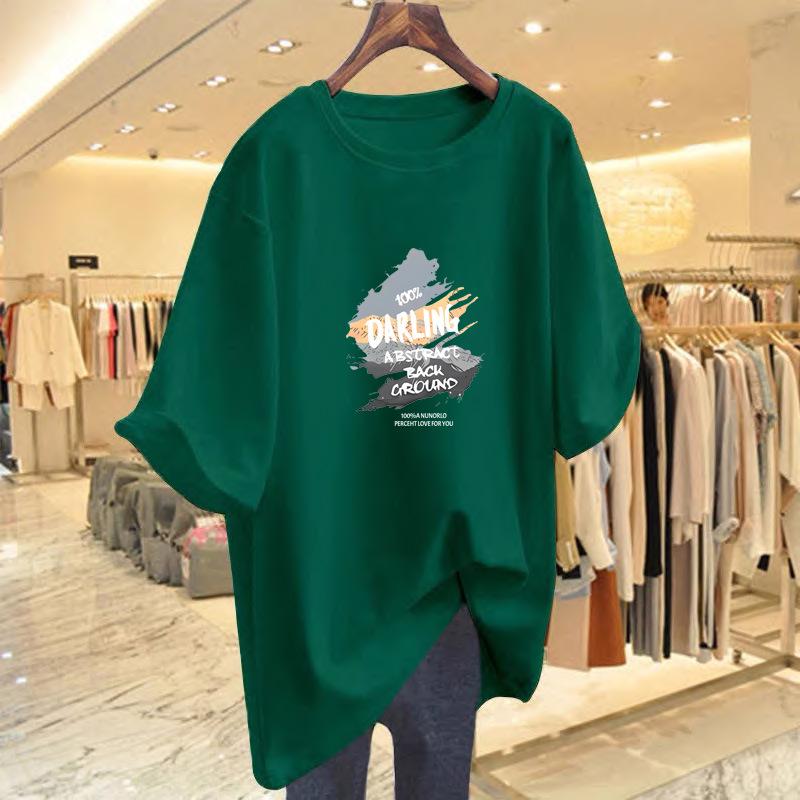 Women's Summer 2025 Pure Cotton Loose Long Sleeve Base T-Shirt