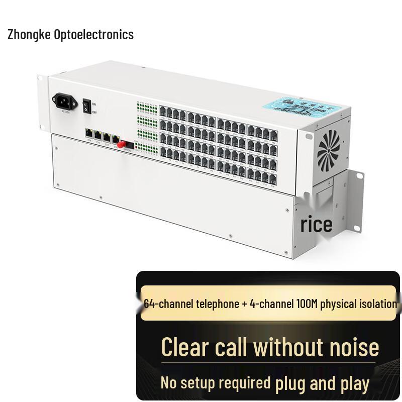 Zhongke Optoelectronics 64-Channel Phone & 4-Port 100M Ethernet Fiber Optic Transceiver FC Interface