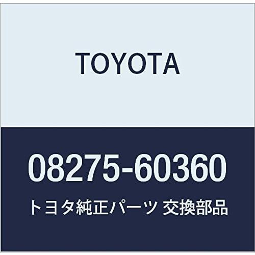 TOYOTA Genuine Parts Gold Emblem Shamei Logo Part Number 08275-60360