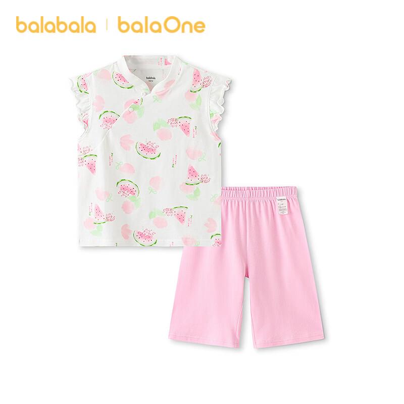 Balabala Girls Summer National Print Pajama Set 130