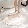 Children's PVC Anti-slip Bathroom Mat with Strong Suction Cups