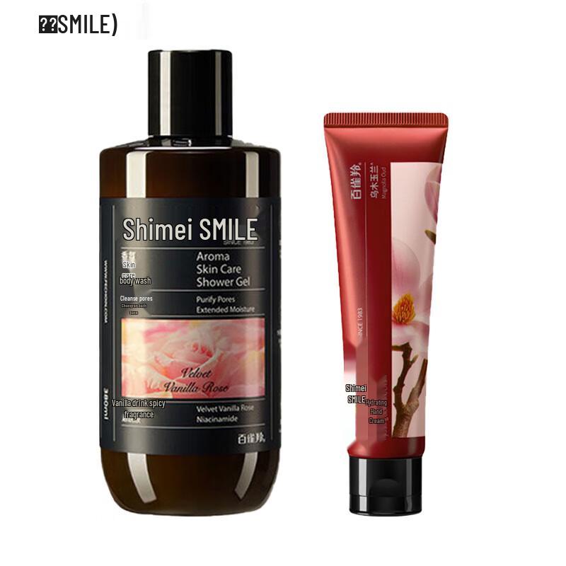 Shimei Vanilla Rose Moisturizing Shower Gel & Hand Cream Set