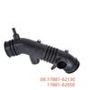Toyota Tacoma Rubber Air Hose 17881-62130